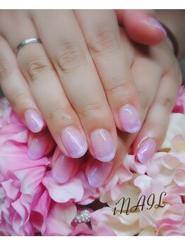 アイネイル(iNAIL)/