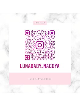 ルナベイビー 金山店(Luna Baby)/【Instagram】