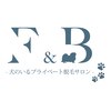 F&Bのお店ロゴ