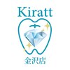 キラット 金沢店(Kiratt)ロゴ
