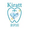 キラット 金沢店(Kiratt)ロゴ