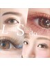 【夏季限定】New夏季カラー☆*゜カラーMIX3色　150本《初回オフ込み》¥7000