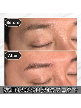 エスポワール(Espoir)/薄い箇所もカバー