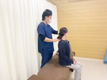 陽のひかり接骨院 整体院/検査