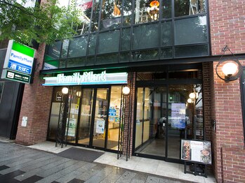 キリンの昼寝/こちらの建物です♪