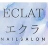 エクラ(ECLAT)のお店ロゴ