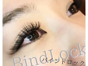 ブリレ(brille)/バインドロック