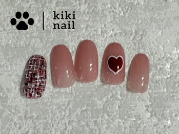 キキネイル たまプラーザ店(kikinail)/バレンタインネイル/ツイード