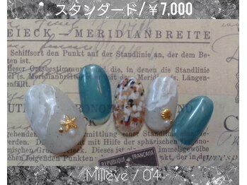 ミレーヴ(Milleve)/定額スタンダード