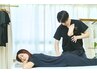 【8月のみ10名限定】周年記念企画！！小顔矯正＆整体90分￥18,000→6000