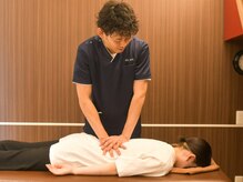 たかさき整骨院/全身整体