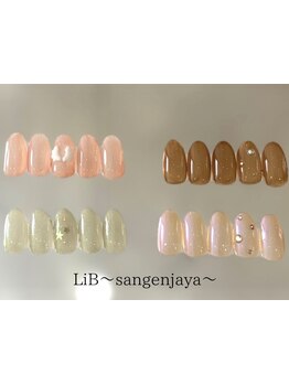 ショートネイルデザインが豊富