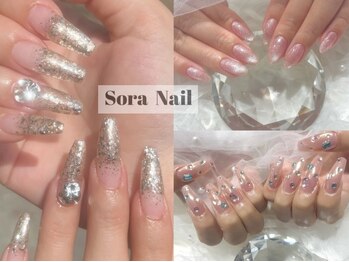 ソラネイル(Sora Nail)