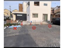 ルルラッシュ(Lulu Lash)/2.3番どちらかに駐車して下さい