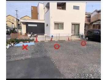 ルルラッシュ(Lulu Lash)/2.3番どちらかに駐車して下さい