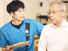 世界のこころ整体院　イオンタウン東浦和院/初めてでも通いやすい◎