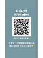 サンサンゼロネイル 湘南台(330nail)&nbsp;【公式LINE】@781srlws