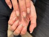 【大人可愛い】フレンチネイル　6500