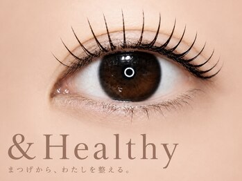 ケイクバイクーロ(CAKE by curro)の写真/マツエク&パーマのアンドヘルシー度欧入店舗☆彡ナチュラルでぱっちりな目元になります☆