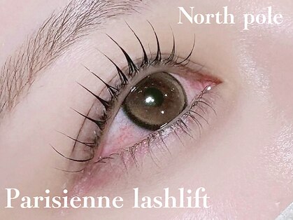 ノースポール(north pole)の写真