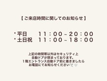 ヌーシェ(Nooshe)