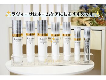 とびきりエステ 沼津店/Ravissa(ラヴィーサ)化粧品