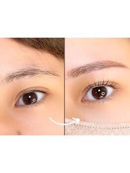 ナチュラル上品な目元にしたい