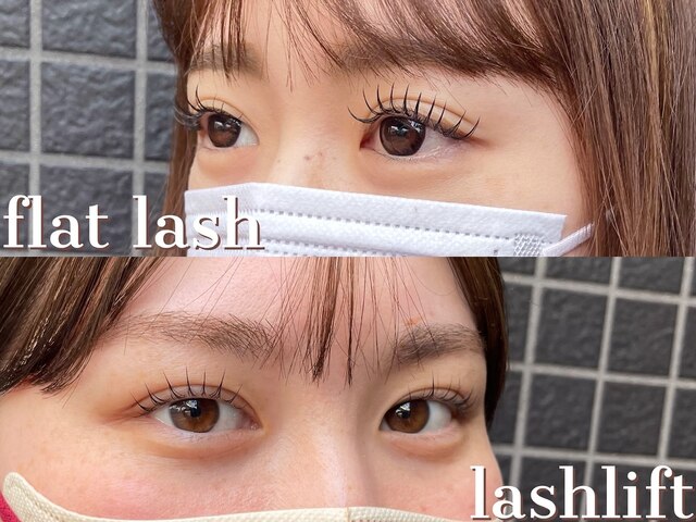 Be All east Eyelash & Nail