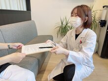 えにし整体 鍼灸整骨院/待合にて