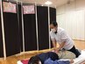 【スキマ時間に！腰痛改善】全身骨格調整＋骨盤・腰周り中心施術/60分4500円