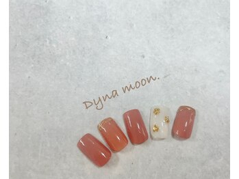 ダイナ ムーン(Dyna moon.)/