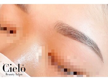 シエロ 川崎店(Cielo)/美眉アイブロウWAX