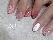 スープ(SOUP)の雰囲気（毎月新作アートをご用意♪デザインお悩みの方、是非ご相談下さい）
