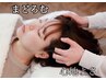 【ヘッドNo1】ドライヘッドスパ(足/デコルテ/首/肩/頭)　60分¥5,500→¥5,000