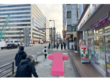 てんてんてんまてん/【泉の広場】からの道案内4