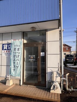 ウアココ セカンドプレイス(UAKOKO 2nd place)/入り口はコチラです★