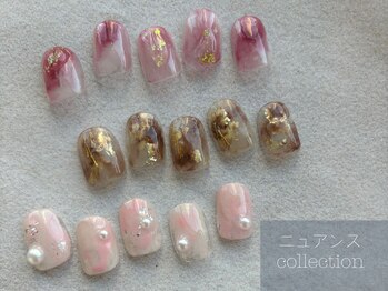 アトリエ クラシック(atelier classic)/