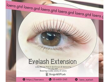 ラエラ 五反田店(laera)/デザインキープラッシュ