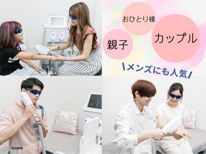 ミセル(MISEL)の写真