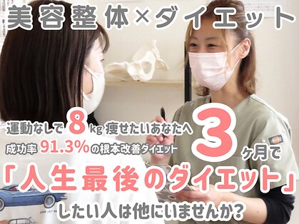 たつのママ友サロンの写真