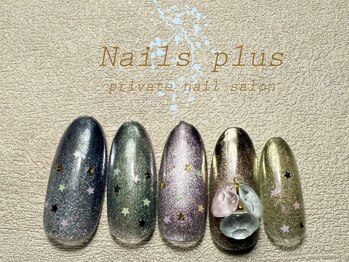 ネイルズプラス(nails plus)/