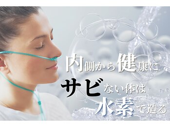 ゆほび/