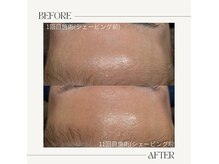 モア トゥインクル 倉敷店(MORE twinkle)