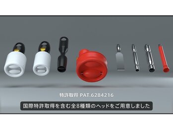 セルビューティー(Cell Beauty)/全身施術可能です
