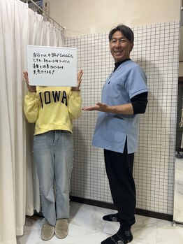 ウェルビーイング整体院 水戸赤塚店(wellbeing整体院)/お客様の声