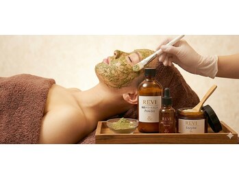アメリアスキンラボ 天神店(Amelia Skin Lab.)の写真/【黒ずみ毛穴リセット】美容看護師厳選、毛穴洗浄×ハーブピーリングで驚きの透明感と艶肌を実感◎