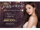 ハッシュホワイト(#WHITE)の写真