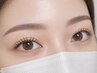 【目元丸ごと美容設計☆】上品まつげパーマ×骨格診断美眉WAX ￥11,480