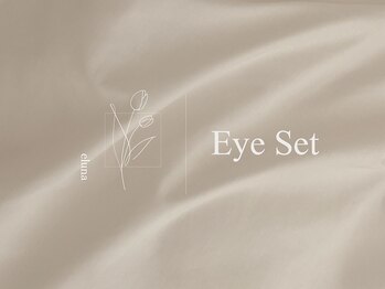 エルナ 博多駅前店(eluna)/眉毛アイブロウ＋まつげパーマ