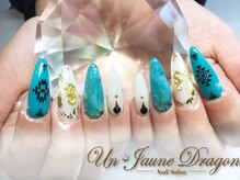 アン ジョーヌドラゴ/ターコイズカラー☆